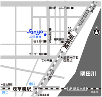 三洋商会　会社案内（ＭＡＰ）